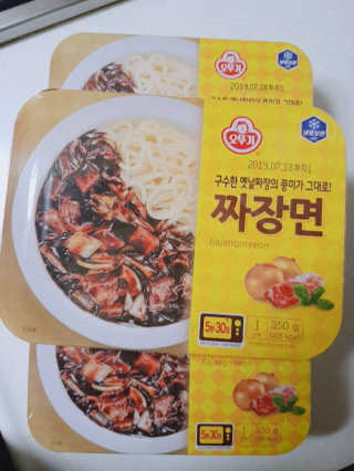 arim님이 올린 리뷰 사진 3