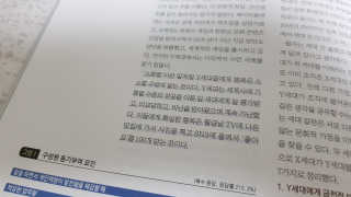 쪼구s님이 올린 리뷰 사진 3