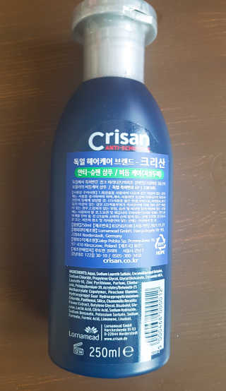아몬드님이 올린 리뷰 사진 2