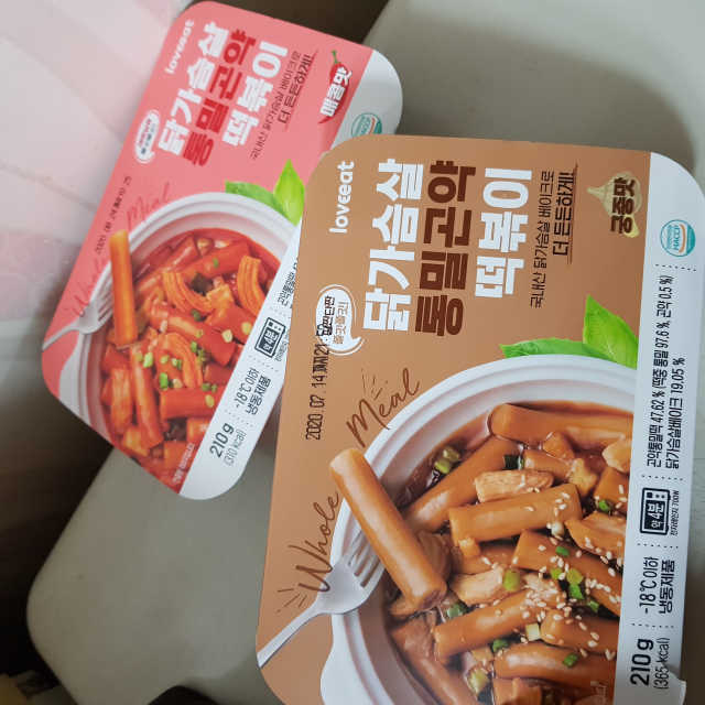 러브잇 닭가슴살 통밀곤약떡볶이 혼합맛 5팩 리뷰 사진