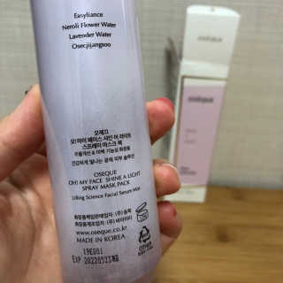 한나단미님이 올린 리뷰 사진 2