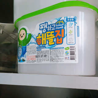 아보카도올리브님이 올린 리뷰 사진 3