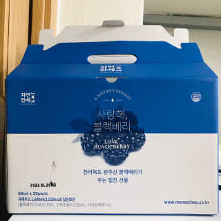 은러님이 올린 리뷰 사진 3