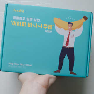 혜린마미𓍯님이 올린 리뷰 사진 2