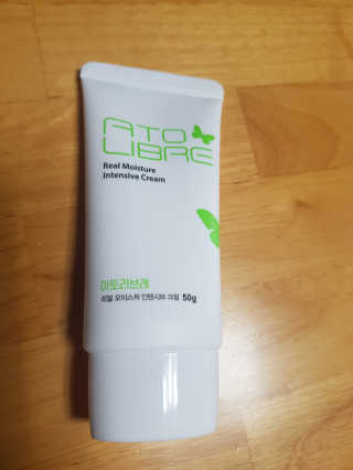 비바팜 아토리브레 리얼 모이스처 인텐시브 크림 — 5점을 준 리뷰어가 2020년 3월 올린 사용 사진