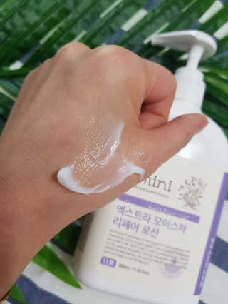 아미니 엑스트라 모이스처 리페어 로션 — 5점을 준 리뷰어가 2020년 2월 올린 사용 사진