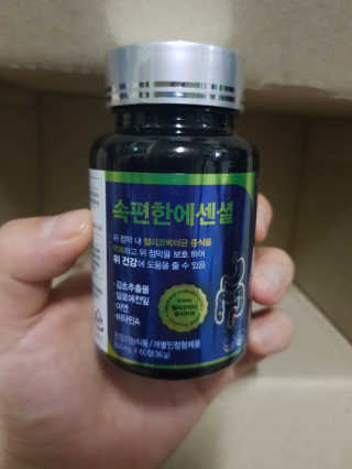 부우님이 올린 리뷰 사진 2