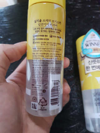 쓸님이 올린 리뷰 사진 2