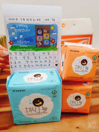 지니님이 올린 리뷰 사진 1