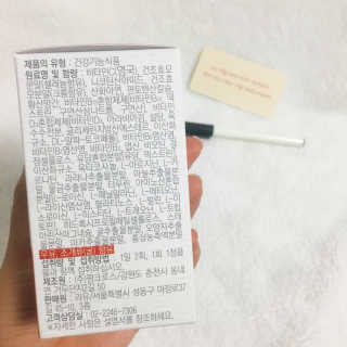 ducko님이 올린 리뷰 사진 2