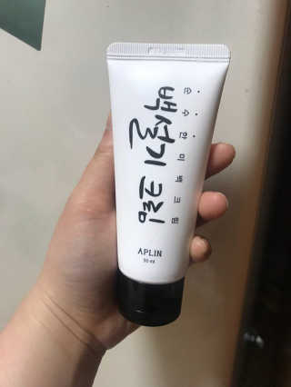 박한솔님이 올린 리뷰 사진 1