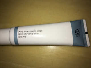 Lana님이 올린 리뷰 사진 3