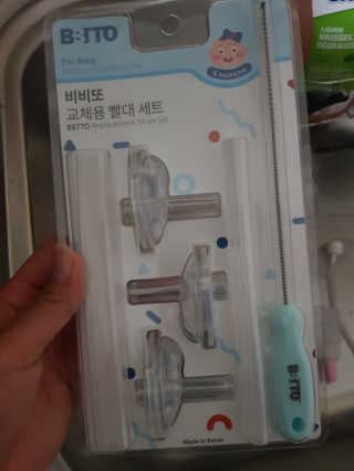 행복한최슨생님이 올린 리뷰 사진 1