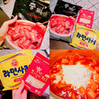 도연맘님이 올린 리뷰 사진 1