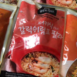 조호이님이 올린 리뷰 사진 3