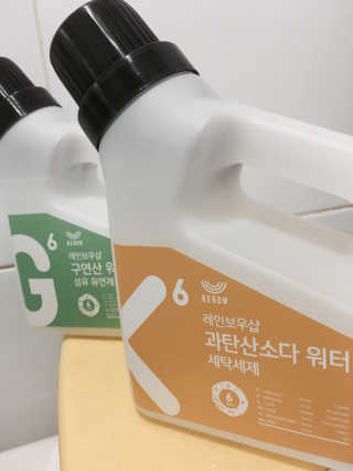 딸기맘님이 올린 리뷰 사진 1