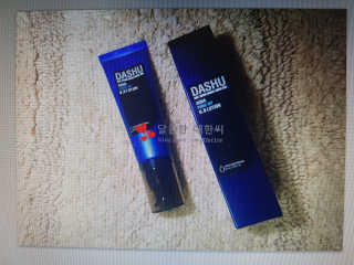 다슈코리아 다슈 맨즈 톤 업 비비로션 40ml — 2.67점을 준 리뷰어가 2018년 5월 올린 사용 사진