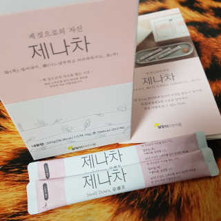 박거성😎님이 올린 리뷰 사진 2