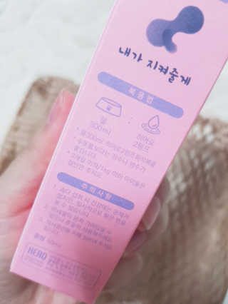 논지님이 올린 리뷰 사진 4