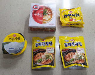 태또기님이 올린 리뷰 사진 1