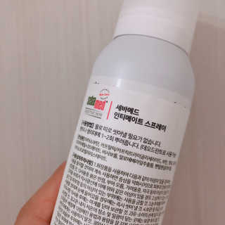 뾰료룡님이 올린 리뷰 사진 2