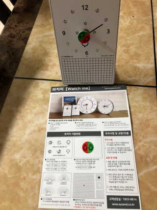 안지희님이 올린 리뷰 사진 1