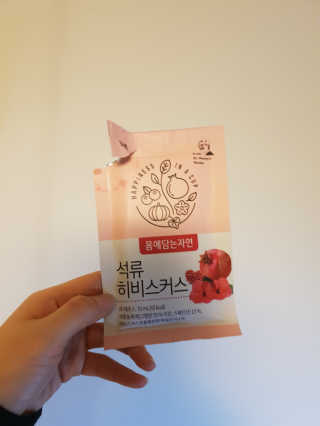 BoyeongSim님이 올린 리뷰 사진 1