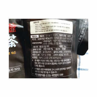 vmintv님이 올린 리뷰 사진 3