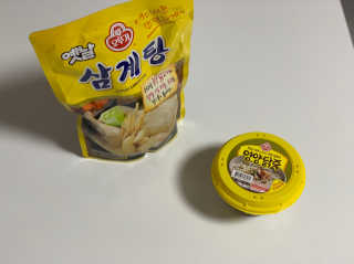 kikiro34님이 올린 리뷰 사진 1