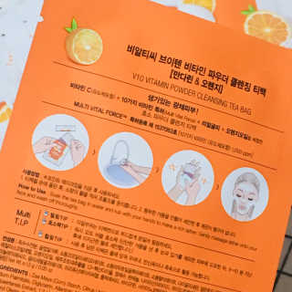 Summer님이 올린 리뷰 사진 3