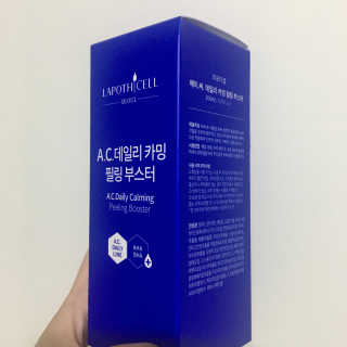 옐미님이 올린 리뷰 사진 3