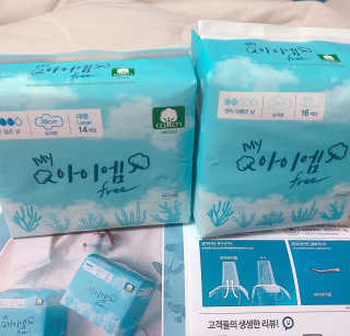 보타메디 마이아이엠 생리대 — 2점을 준 리뷰어가 2018년 12월 올린 사용 사진