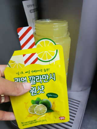 신은채님이 올린 리뷰 사진 2