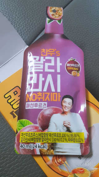 썬썬썬님이 올린 리뷰 사진 2