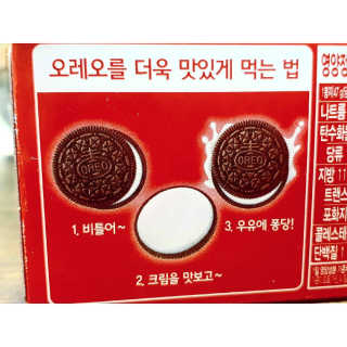 헤이리님이 올린 리뷰 사진 3