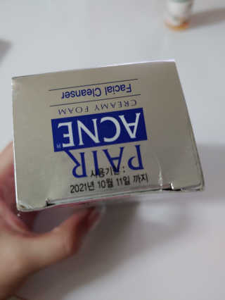 치명적매력님이 올린 리뷰 사진 3