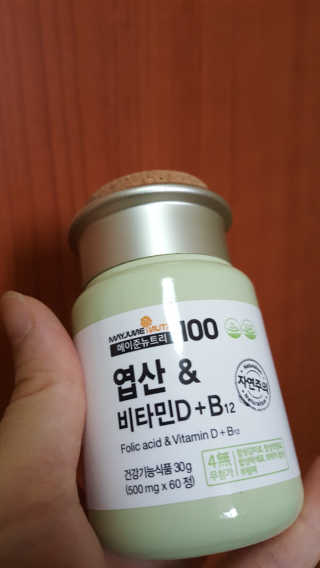 JiminKim님이 올린 리뷰 사진 4