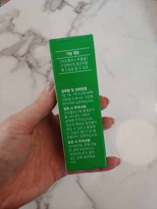 클라쎄님이 올린 리뷰 사진 3