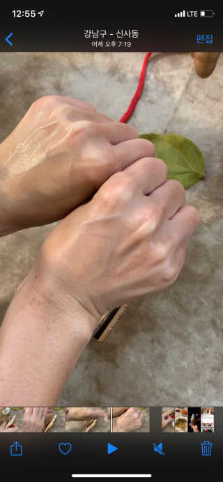 메디페르 루테인 포스앰플 50ml — 4점을 준 리뷰어가 2019년 10월 올린 사용 사진