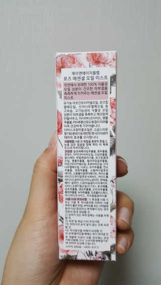유진오님이 올린 리뷰 사진 2