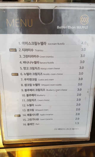 롱롱님이 올린 리뷰 사진 2