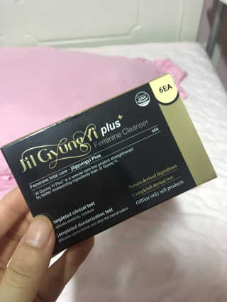 볼매지혜님이 올린 리뷰 사진 2