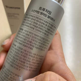 챔미님이 올린 리뷰 사진 2