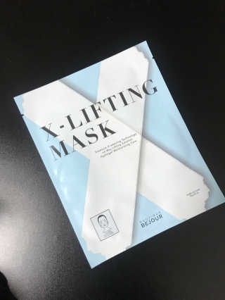 부티크브쥬르 엑스리프팅 하이드로겔 마스크 — 3.83점을 준 리뷰어가 2018년 3월 올린 사용 사진