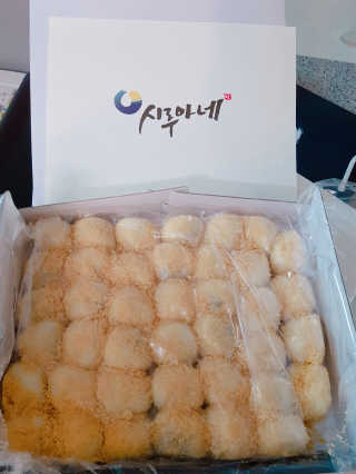 YouReena님이 올린 리뷰 사진 1