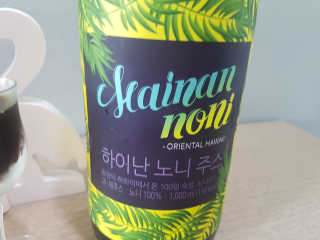 미니재니맘님이 올린 리뷰 사진 2