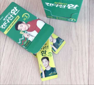 슈기슈기님이 올린 리뷰 사진 3