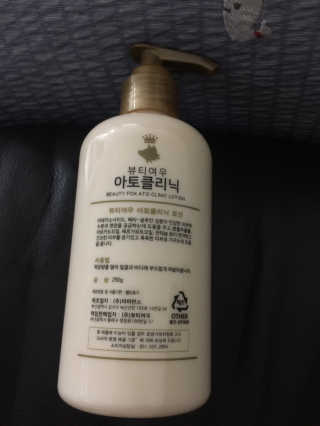 먹방뷰티님이 올린 리뷰 사진 3