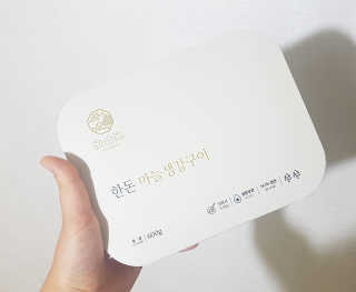 화순집 한돈 마늘생강구이 — 4점을 준 리뷰어가 2019년 1월 올린 사용 사진