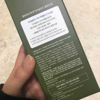 쪼안나골드님이 올린 리뷰 사진 4